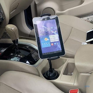 ystda - soporte para tablet, soporte universal para taza de coche, brazo largo, tableta, soporte giratorio 225, ajustable