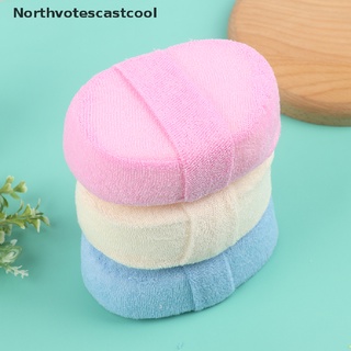 northvotescastcool esponja de esponja natural para baño, ducha, ducha, baño, ducha, lavado de cuerpo, esponja, fregador nvcc