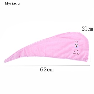 [Myriadu] Gorro De Microfibra Toalla De Baño Secado Rápido Sombrero Señora Herramienta (9)