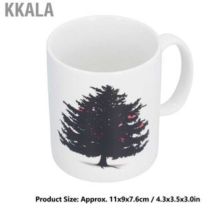 Kkala - taza para cambiar de Color, diseño de árboles de navidad, cerámica para oficina en casa (9)