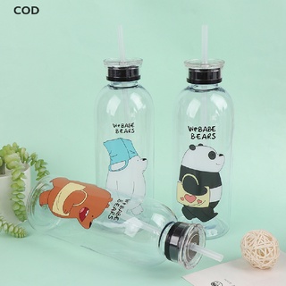 [cod] 1000 ml oso patrón botella de plástico transparente de dibujos animados esmerilado botellas de agua caliente