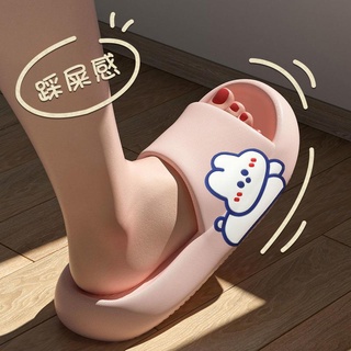 Sandalias Zapatillas Mujer Verano Interior Hogar Baño Antideslizante Influencer Pareja Lindo Suela Gruesa Casa De Los Hombres