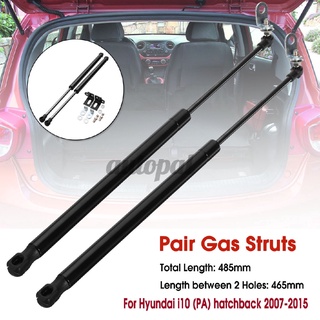 2pcs Auto Rear Tailgate Boot Gas Spring Struts Prop Lift Support Damper for HYUNDAI i10 (PA) Hatchback 2007-2015 2016 (1)