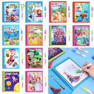 SHINYINYY New Magic Water Drawing Book Children Painting Coloring Book Early Education Reusable Cartoon Magic Pen Doodle Board
