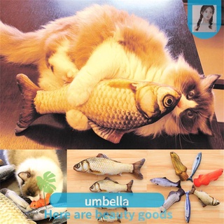 Umbella juguete interactivo Para mascotas