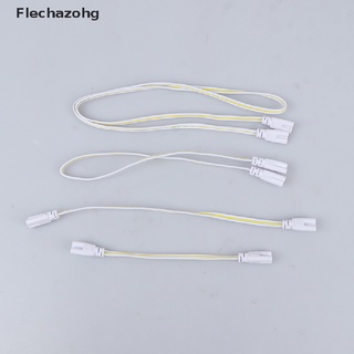 [flechazohg] lámpara de tubo led cable conectado t4 t5 t8 luz led de doble extremo conector de alambre caliente