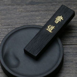 Bolígrafo De dibujo negro De escritura negra Para caligrafía Japonesa china (3)