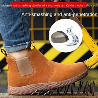 Alta parte superior zapatos de seguridad/botas hombres mujeres Anti-aplastamiento Anti-piercing de acero puntera gorra zapatos de trabajo impermeable soldadura senderismo zapatos Kasut