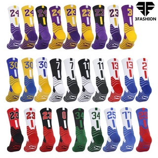 Nba Professional Elite baloncesto Hosiery medias de medias altas para hombre/calcetines con suela de toalla