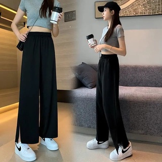 2021 estilo coreano nuevo verano suelto grandes yardas Split ancho pierna pantalones