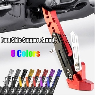 ctyf cnc aleación de aluminio ajustable kickstand pie lateral soporte para motocicleta universal fino (1)