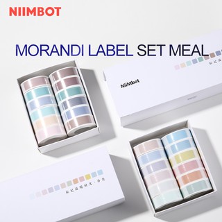 12 rollos: Niimbot D11/D110 Morandi-otoño Color Set térmico autoadhesivo papel de impresión etiqueta etiqueta engomada