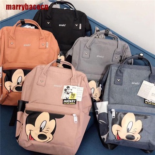 [Marrb] mochila para mamá o niño bolsa húmeda momia maternidad pañal bolsas de viaje Mickey Mouse RRY