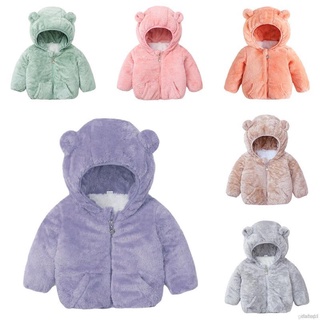 Xhaha chaqueta gruesa De lana De Coral Para niños y niñas (1)