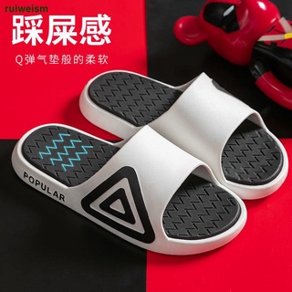 Los Hombres Zapatillas De Verano Outing Desgaste De Moda Versión Coreana Antideslizante De Suela Gruesa Parejas Escalones Sandalias