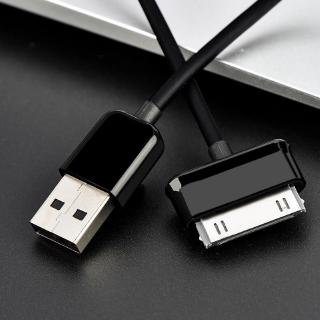 [SKL] Cable de datos USB cargador rápido 1 metro para Samsung Galaxy Tab 2 10.1 CHU (7)