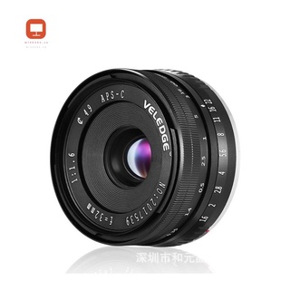 lente de cámara veledge 32 mm f/1.6 enfoque manual prime lens sharp alta apertura, para sony a6000 a6300 a6500 nex 5 6 7 c
