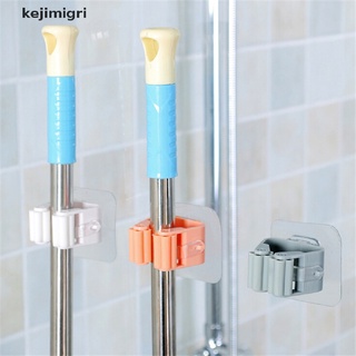 [kejimigri] soporte para fregona montado en la pared, cepillo, escoba, paraguas, clip de almacenamiento de baño [kejimigri]