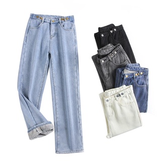 Purp-Pantalones de pierna recta para mujeres, invierno adultos de Color sólido ajustable cintura Jeans con bolsillos
