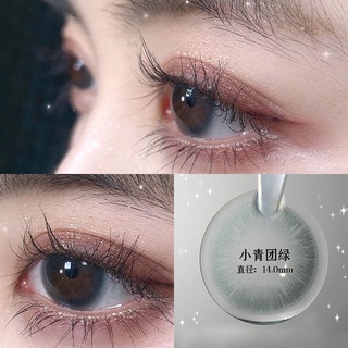 Gema gris verde azul cosmético lentes de contacto TikTok Xiaohongshu mismo estilo europeo y americano mezclado Color de la sangre gafas invisibles gafas de miopía grado (8)