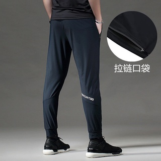 Pantalones casuales de secado rápido de gran tamaño para hombre elástico para correr fitness pantalones de entrenamiento de grasa xiaojianxun.my10.19