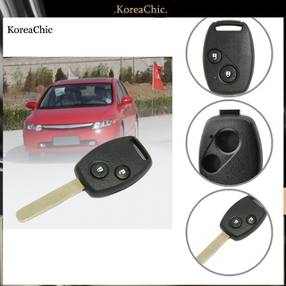 <koreachic> Accesorio de coche llave de coche caso ABS Shell Fob Shell cubierta a prueba de polvo