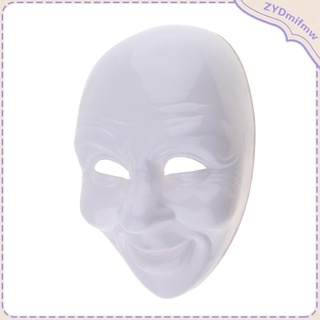 máscara en blanco de cara completa sin pintar máscara de máscara para disfraz fiesta diy máscara
