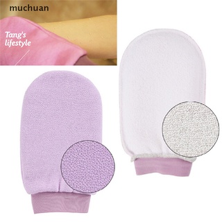 muchuan Shower bath gloves exfoliating wash skin mitt massage loofah body scrubber .