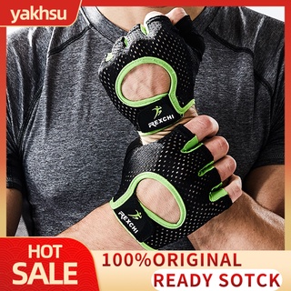 Yakhsu Rexchi 1 Par guantes De protección De medio Dedo antideslizantes Para gimnasio/entrenamiento/Fitness