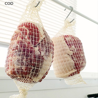 [cod] red de carne de algodón de 5 m, red de salchichas, cadena de carnicero, caja de salchichas, rollo de red caliente