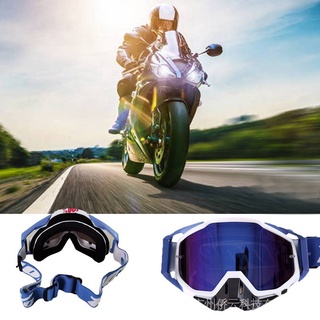 Venta De Gafas De Sol Mengyilup2 Anti-Uv Para Motocicletas , Esquí De Nieve , Motocross/Externosjordan