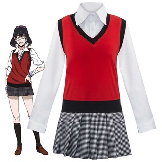 Anime Kakegurui Midari Ikishima Cosplay disfraz de escuela niñas uniforme mujeres fiesta de Halloween JK uniforme