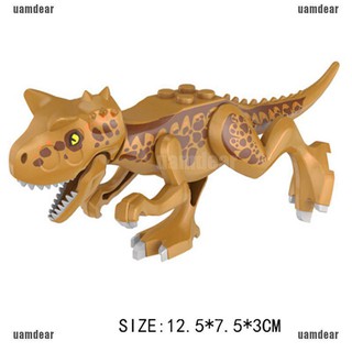 [uamdear] juguete educativo de dinosaurios para niños tyrannosaurus compatible con lego [uam] (8)