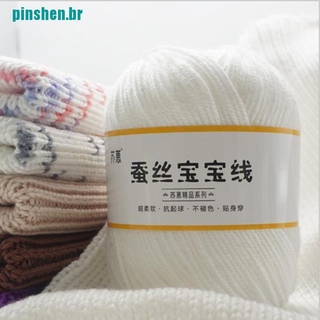 [Pinshen] Suéter/bufanda para bebé De 23 colores/50g De algodón y crochet W