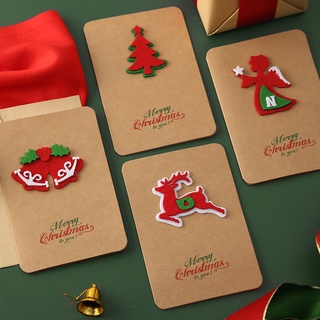 Tarjeta De Papel Kraft con árbol De navidad/tarjeta creativa/tarjeta De regalo 3d retro con mensaje