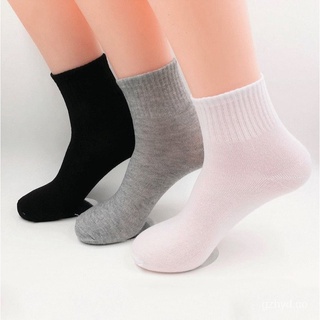 ❤Calcetines/calcetines de Color sólido/transpirables/antideslizantes/deportivos/casuales