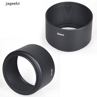 jageekt - campana de lente de metal de 52 mm para canon nikon pentax sony olympus co