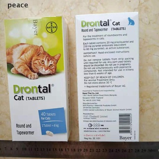 peace bayer drontal plus para gatos 1 tabletas gran dane. (2)