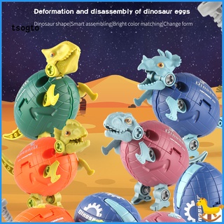 Tsogto dinosaurio juguete realista pensamiento habilidad cultivo Color brillante bebé dinosaurio huevo juguete para el entretenimiento