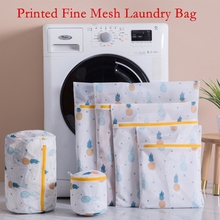 6 estilos de poliéster de malla fina Anti-deformación bolsa de lavandería piña impresión malla sujetador bolsa de almacenamiento bolsa de productos del hogar