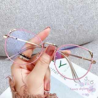 Las gafas Anti-radiación de moda coreanas de gato oreja estudiante gafas protegen los ojos (1)