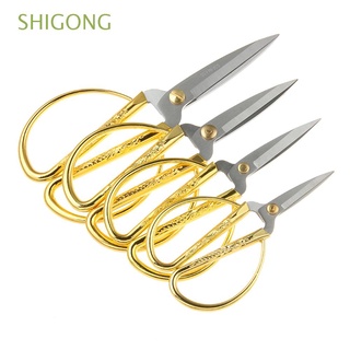 Shigong tijeras Vintage de oro herramienta de costura sastre tijera de acero inoxidable artesanía de 6 tamaños de tela duradera cortador corto tijeras domésticas