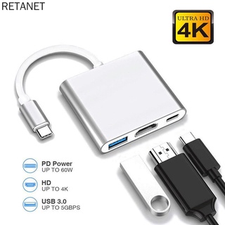 retanet 3-in-1 Type-c Hub 4K HDMI-compatible USB 3.0 Adapter USB-C Docking Station Aluminum Alloy Housing Desktop Computer Accessory