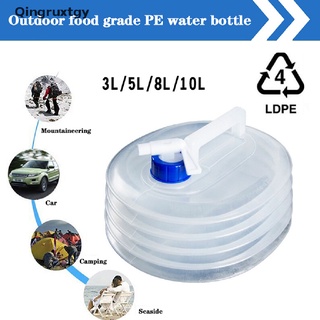 [qingruxtgy] 3/5/8/10l contenedor de agua plegable al aire libre bolsa de agua tanque de agua [caliente]