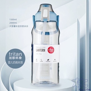 gran capacidad deportes botella de agua tritan saludable bebida jarras de viaje al aire libre hervidor de agua libre de bpa