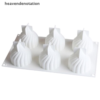 [heavendenotation] moldes de silicona para decoración de pasteles, herramientas de pastelería para mousse de chocolate