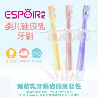 bebé entrenamiento de silicona sólido cepillo de dientes soporte de ventosa cepillo de dientes de silicona suave cepillo de seguridad (1)