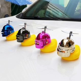 casco pequeño pato amarillo balsa de bambú accesorios de coche lindo pubg accesorios interiores del coche
