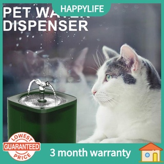 [HP] Dispensador automático de filtro de fuente de agua para mascotas, gato, dispensador de filtro, alimentador inteligente