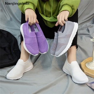 [nanjingxinbi] zapatillas de deporte slip-on de malla de aire sólido poco profundo más el tamaño femenino vulcanizado zapatos de moda cómodo ocio señoras calzado [caliente]